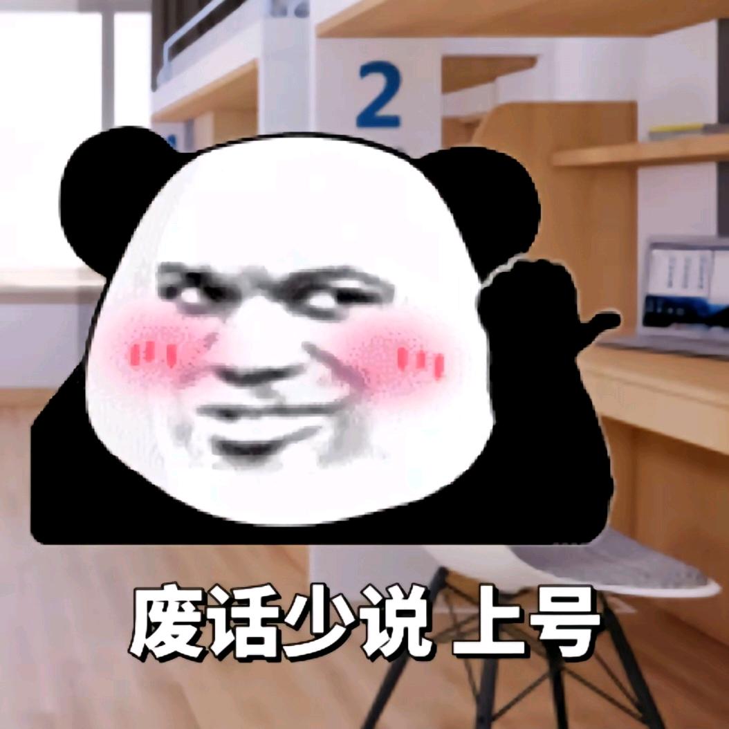 纯网瘾患者