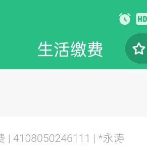 时光不老4499