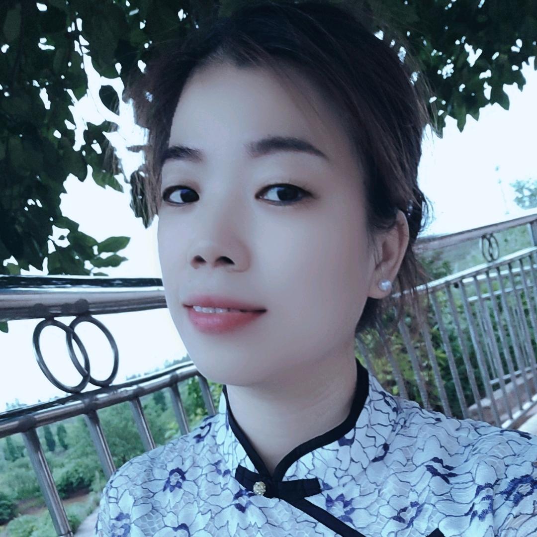 英为有你