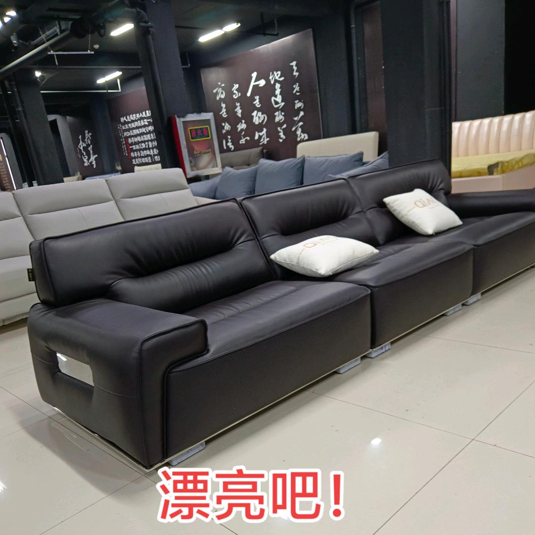 睢宁老杨家具