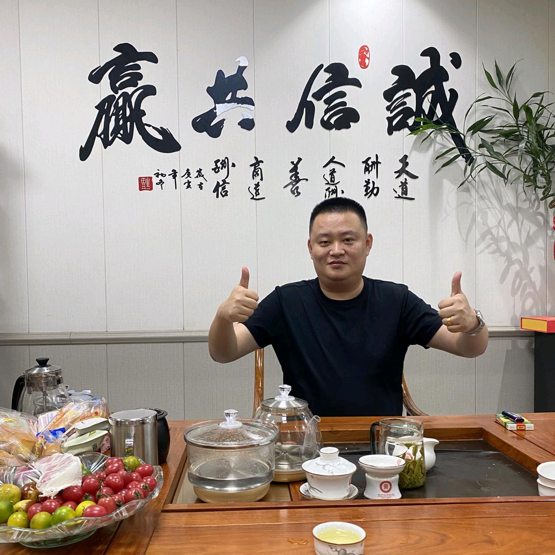 冠军建材《亚洲之星陶瓷》