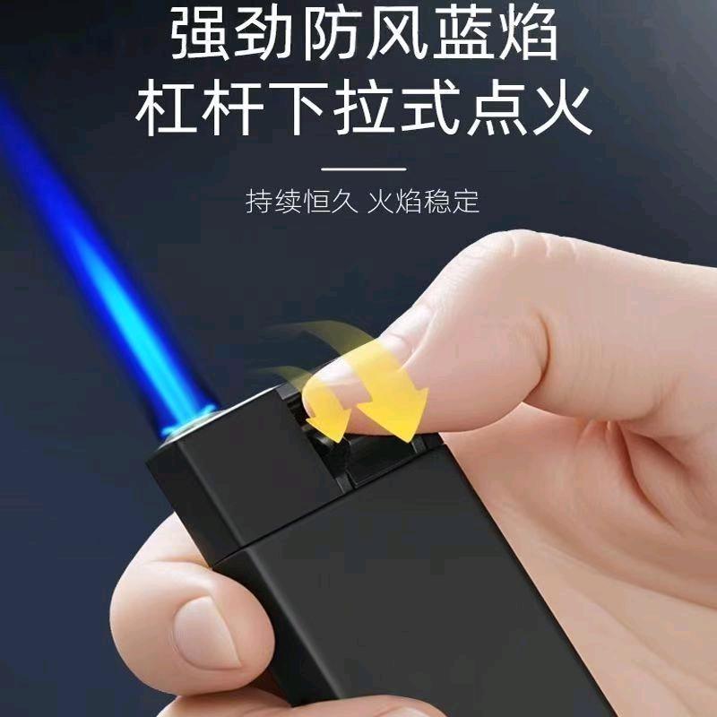 月见白