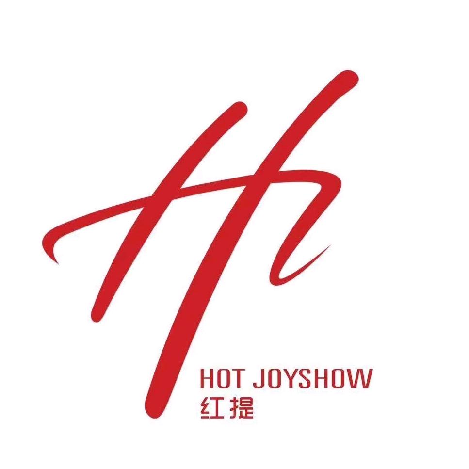 红提女装（黔西水西大街花鸟市场店）