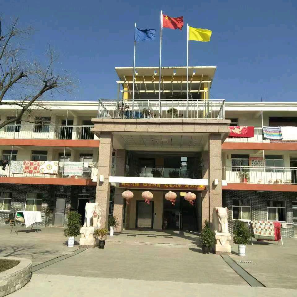 梁岔鸿福老年公寓