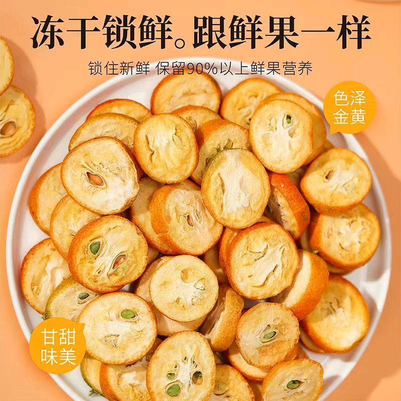 艺航花茶