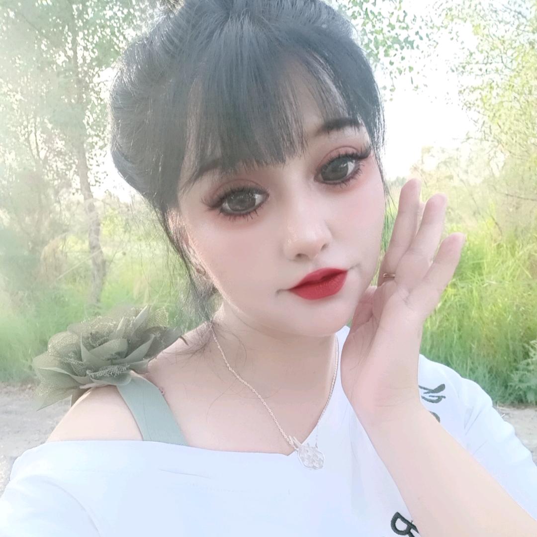 💋可爱💋