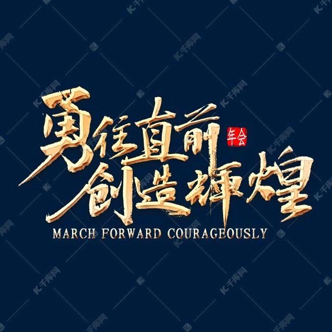 卡悦｜节日礼物