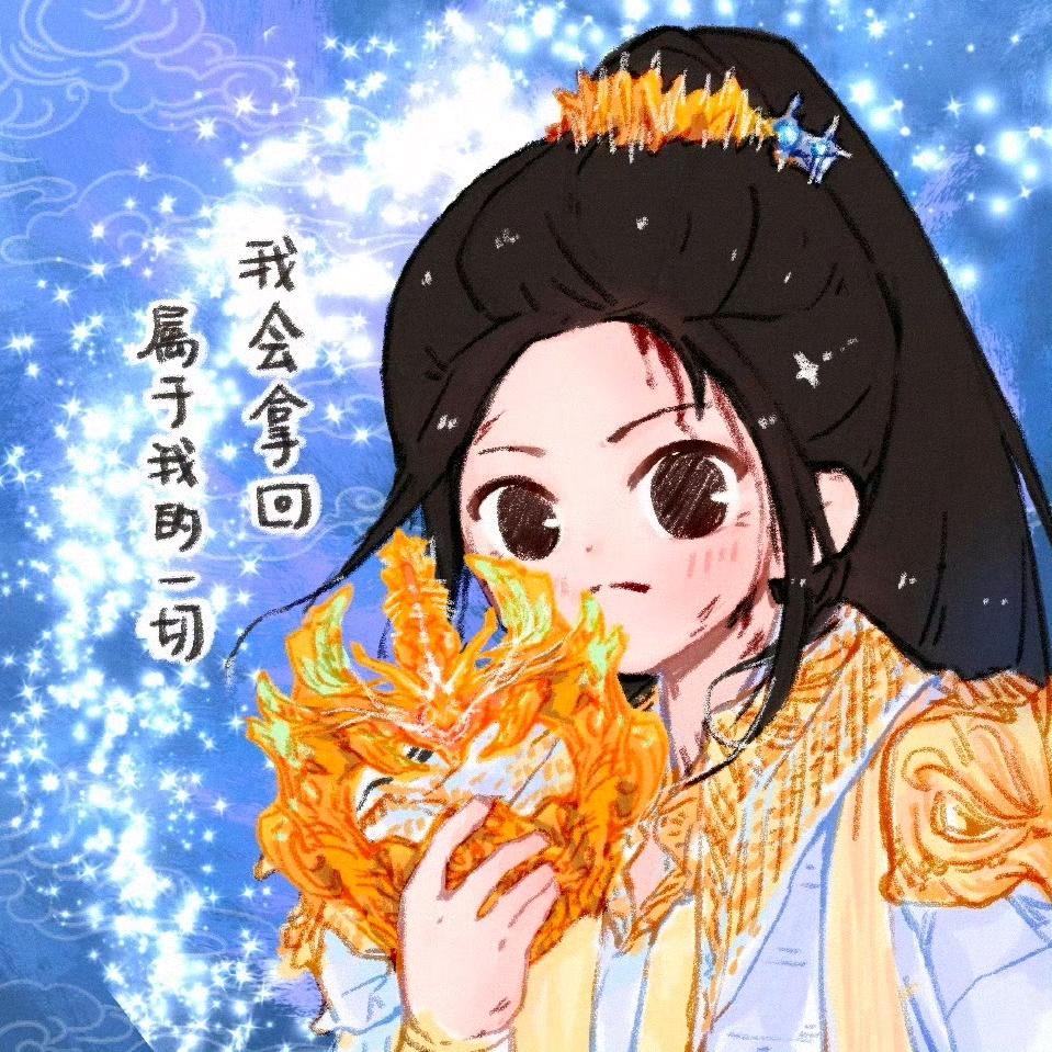 柠柠没烦恼～