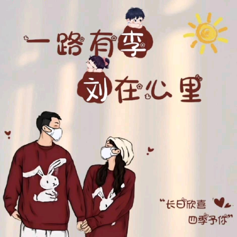 托塔李天王