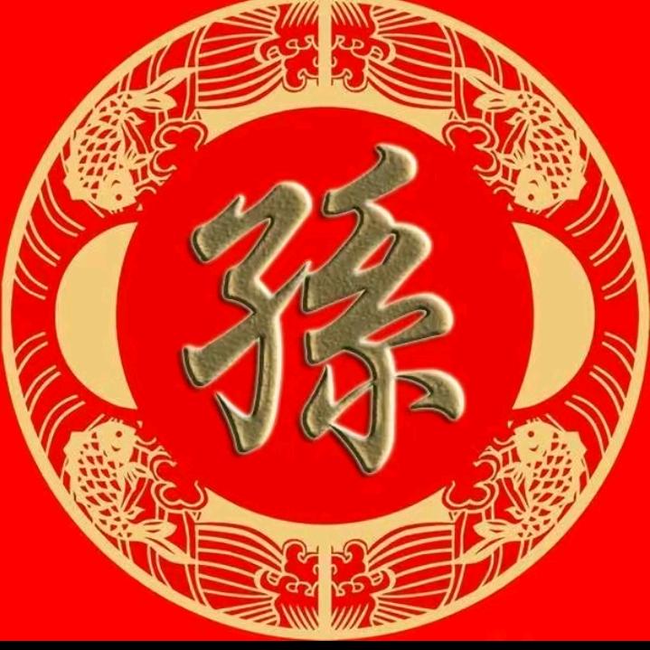 有缘香逢