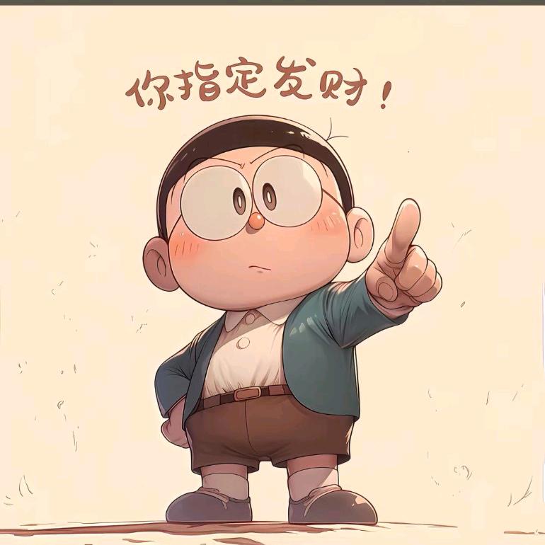 613