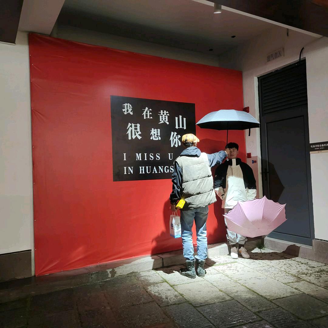 灰灰小公主