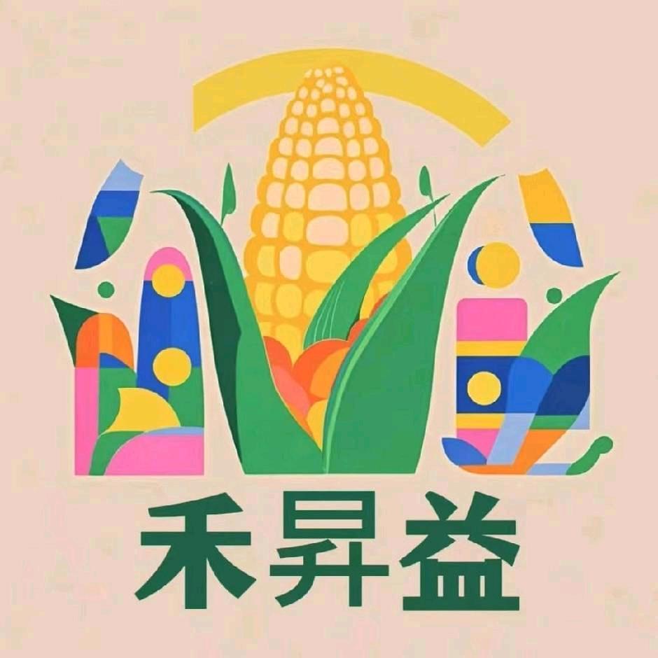 禾昇益零售店