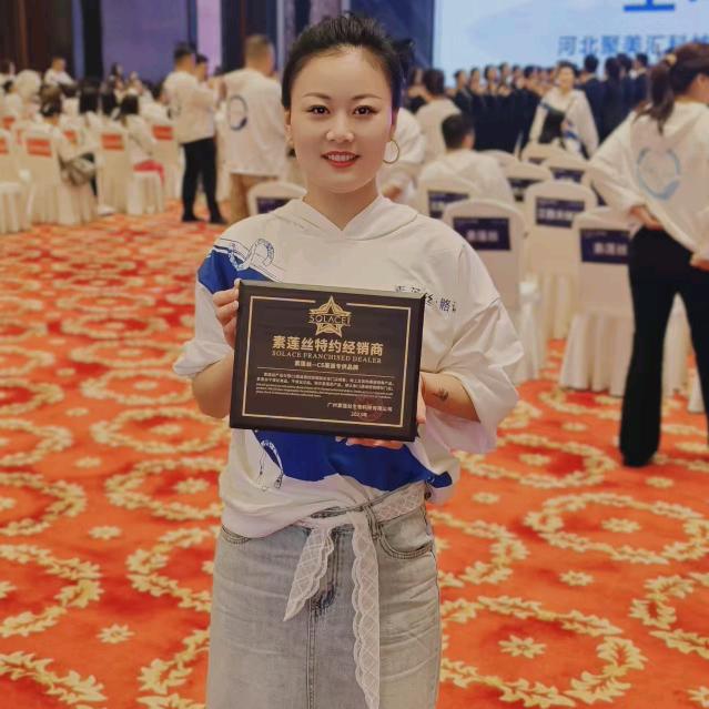 果果美妆果本.欧贝诗.素莲丝汉香