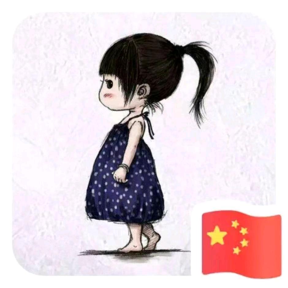 张小妹