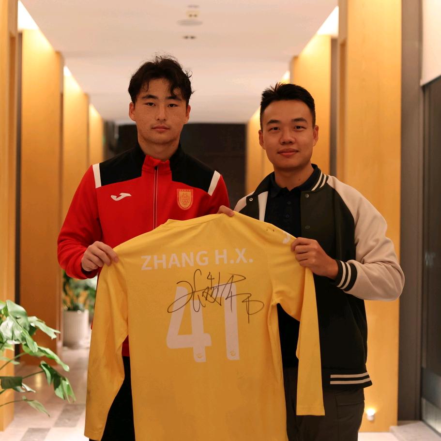 德米11号🇨🇳