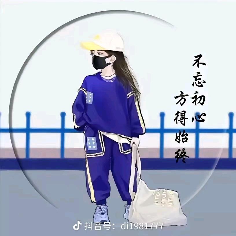 এ杯中烈酒໌ᮨ🚬敬余生🍶