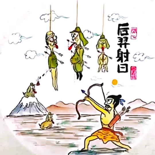 低调🚬三皮