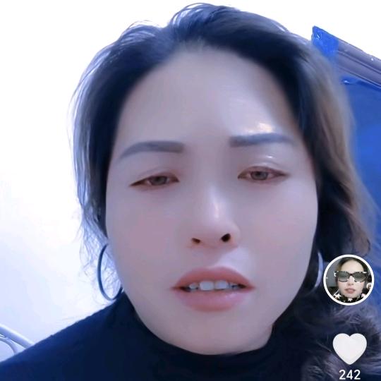 不开心