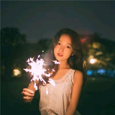 浪里个浪