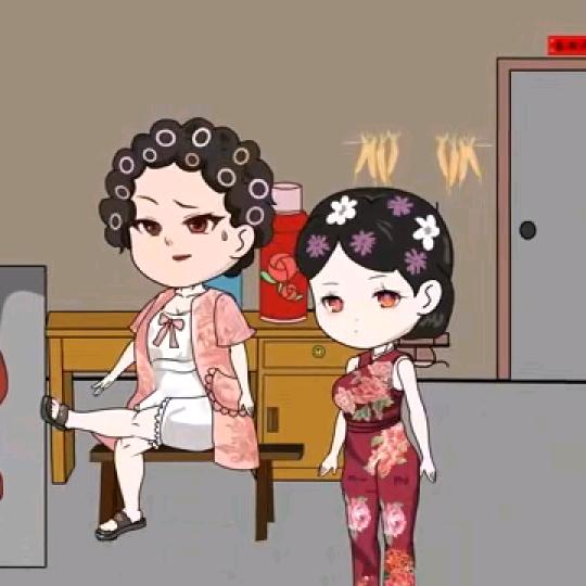 人生观