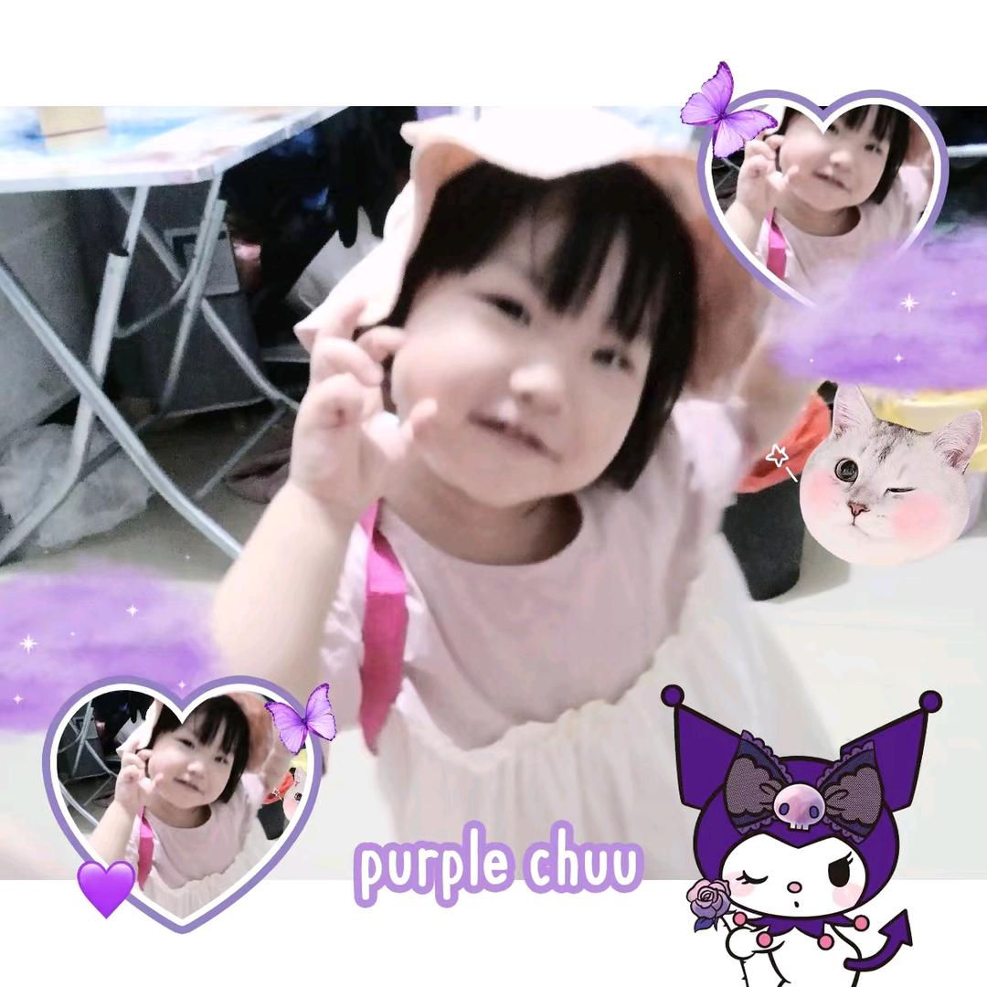 二姐三妹《锋》