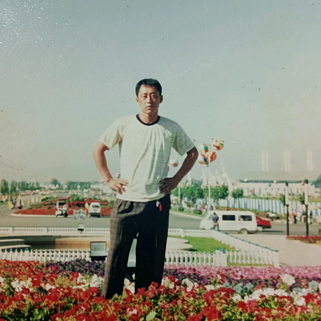 时尚老四