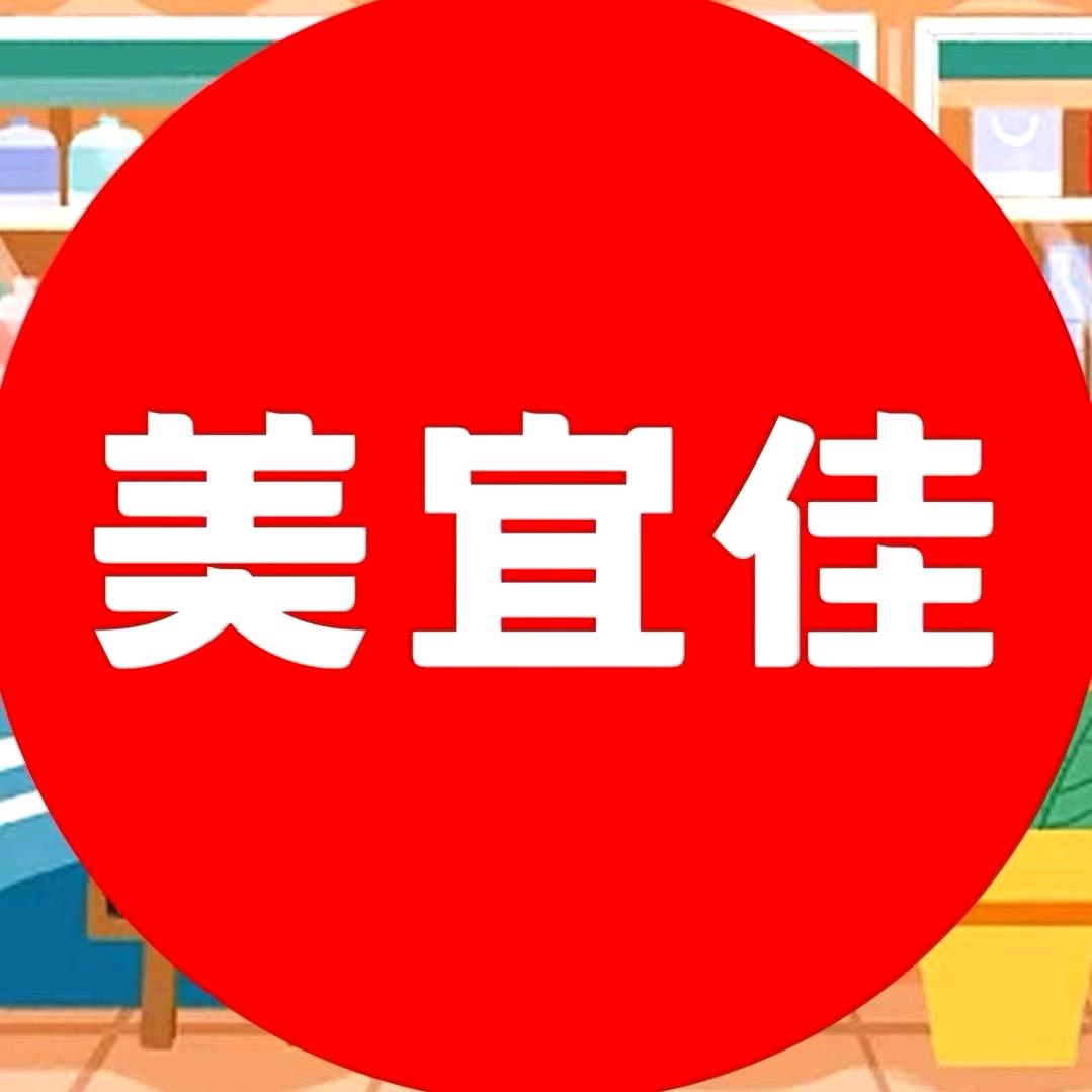美宜佳超级团购