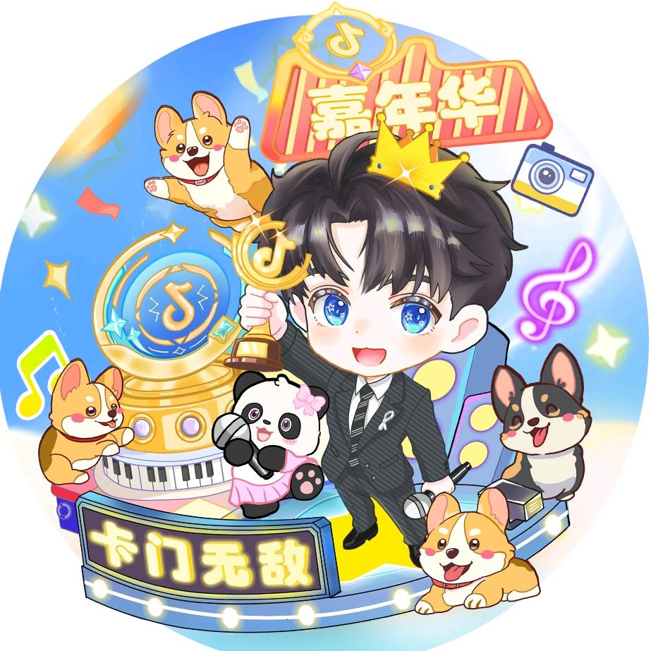 小笼包包包ᵂᴮᴿ🐼