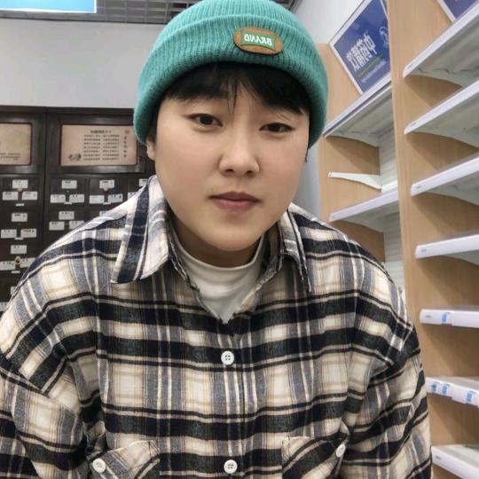 二两