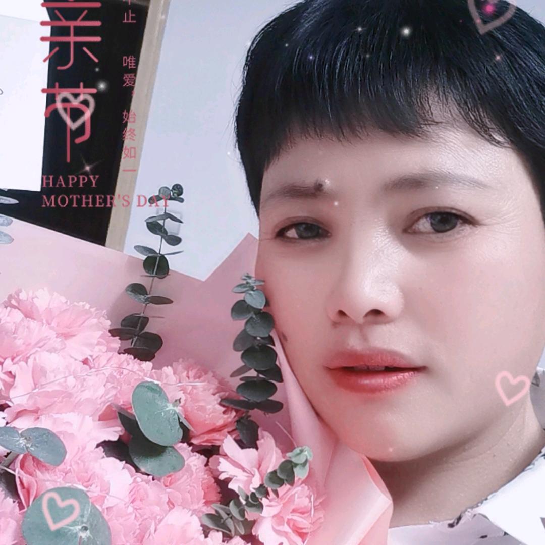 吃亏是福