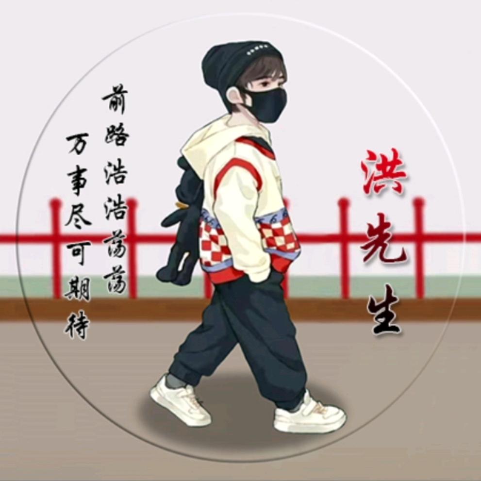 七 少💫