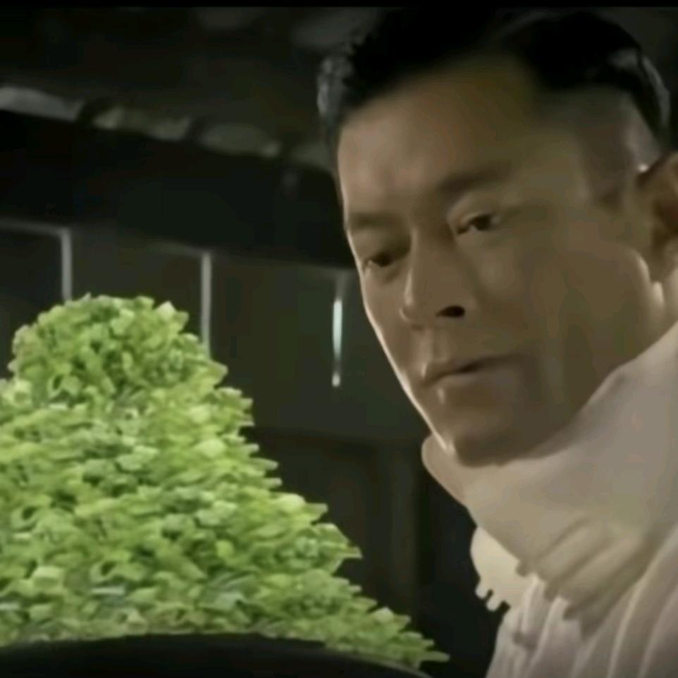 葱花