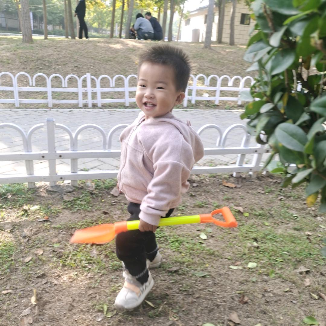 幸福人家