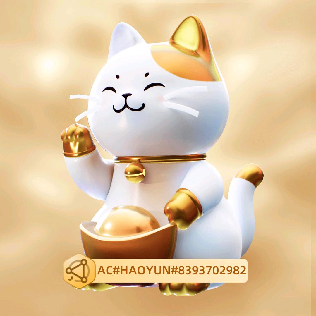 再温柔一点吧