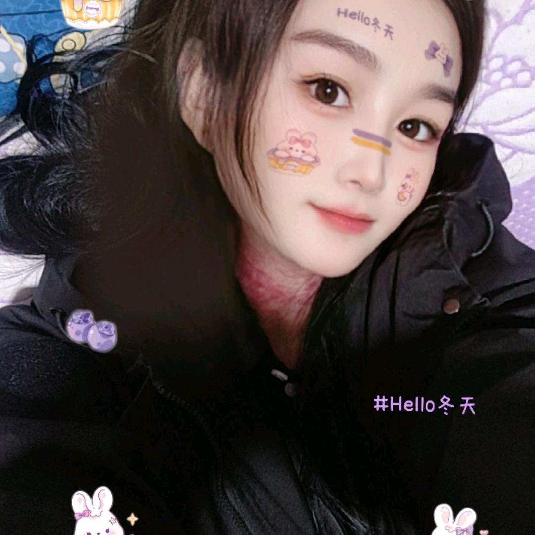 珊珊