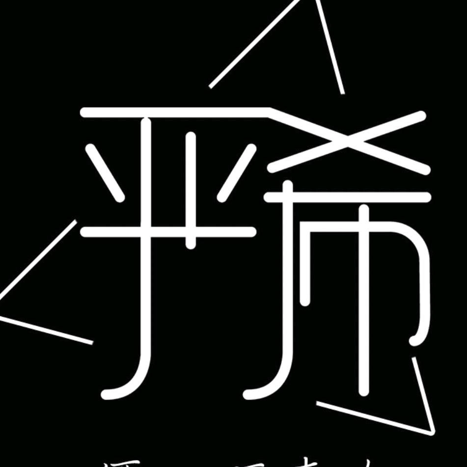 糖果码头