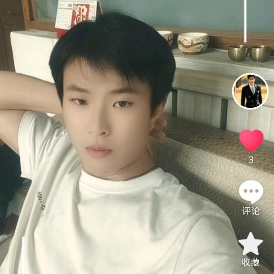 我很好
