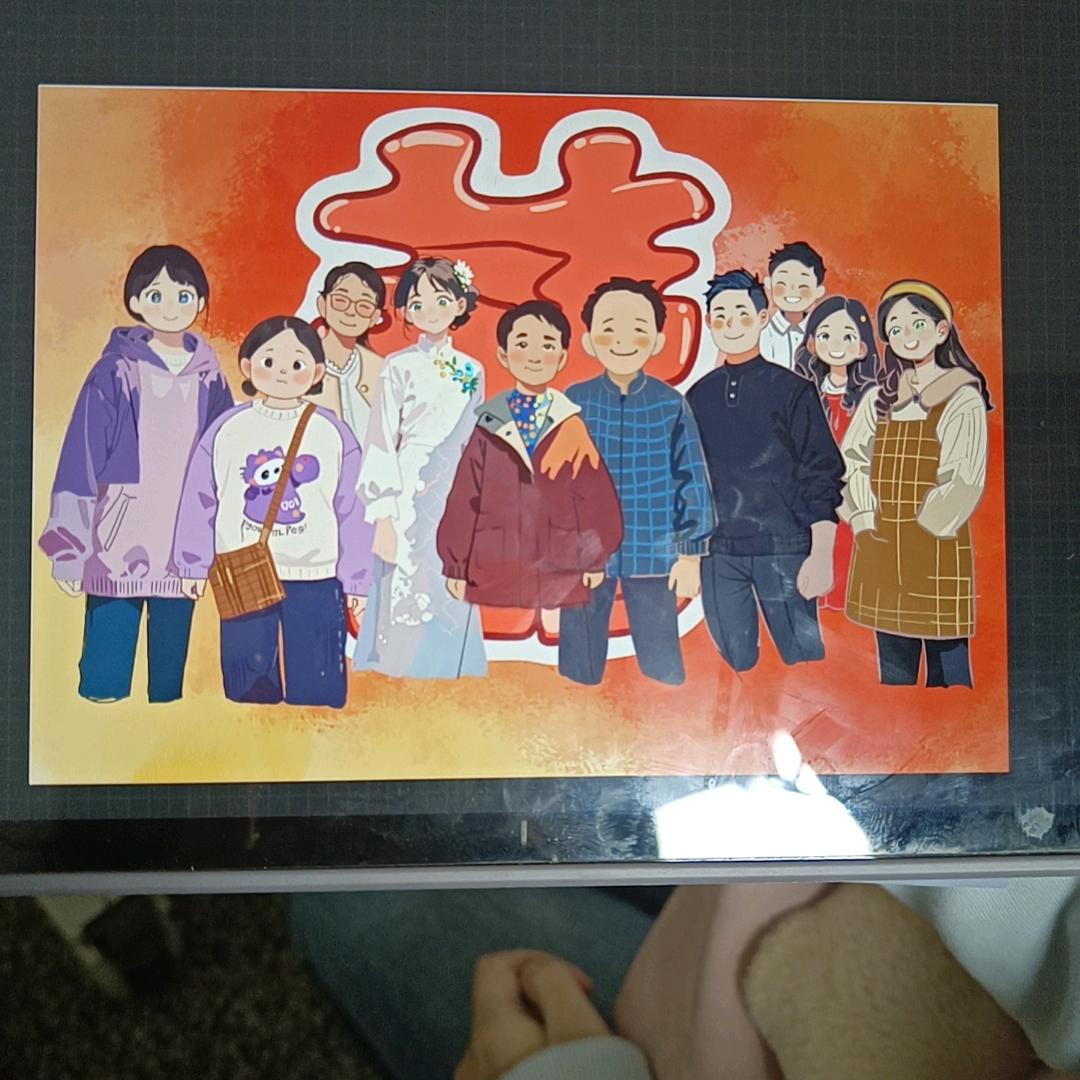 雪莲儿