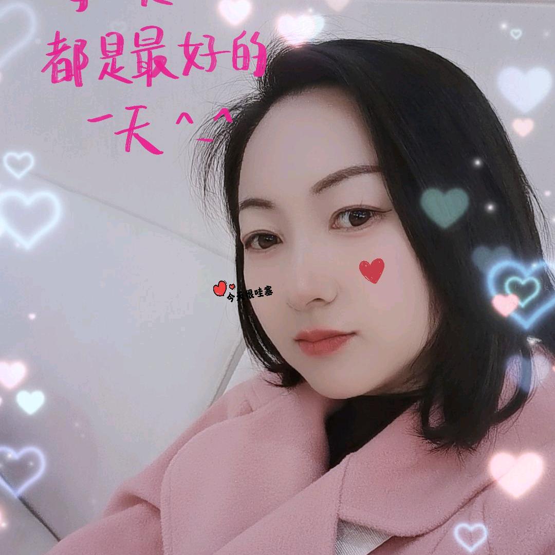 小颖百货