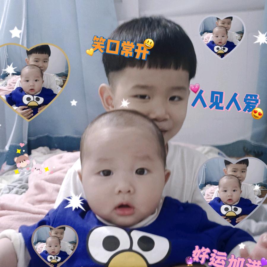 🌈🌈杰杰仔