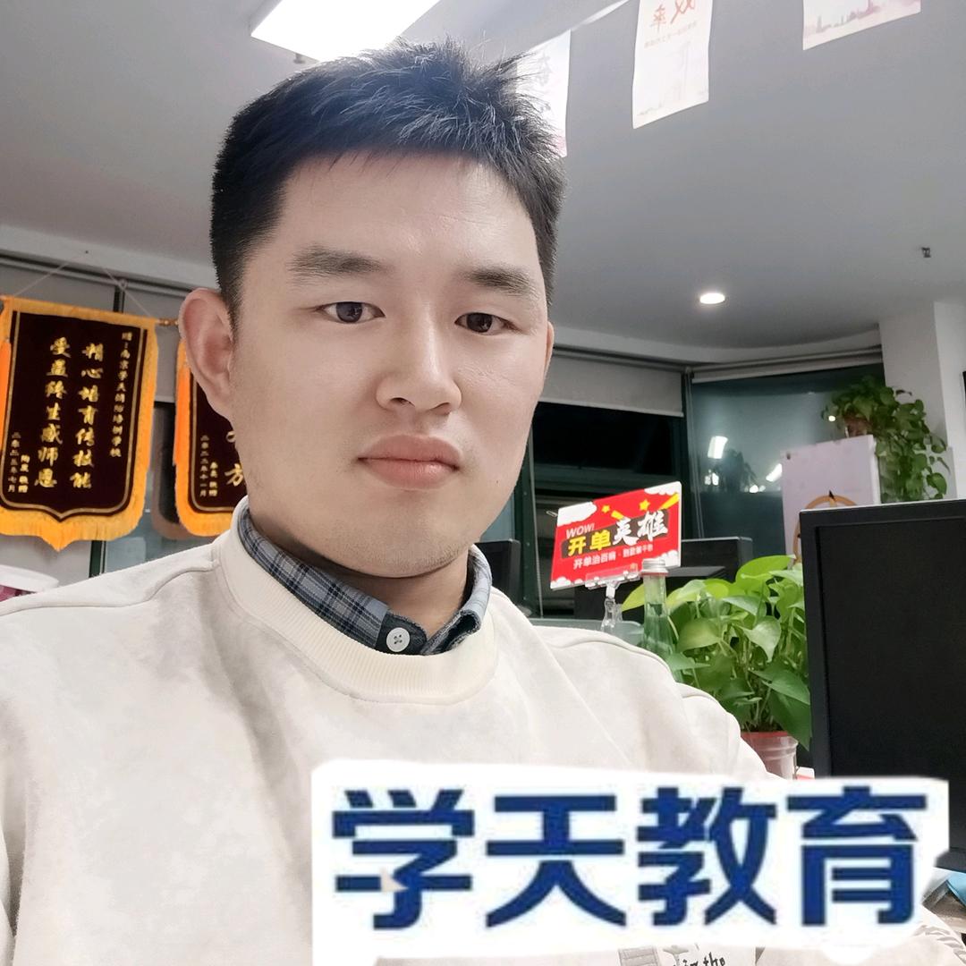 消&防说