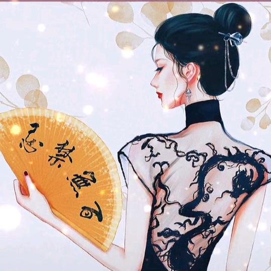 悦己时光水之恋