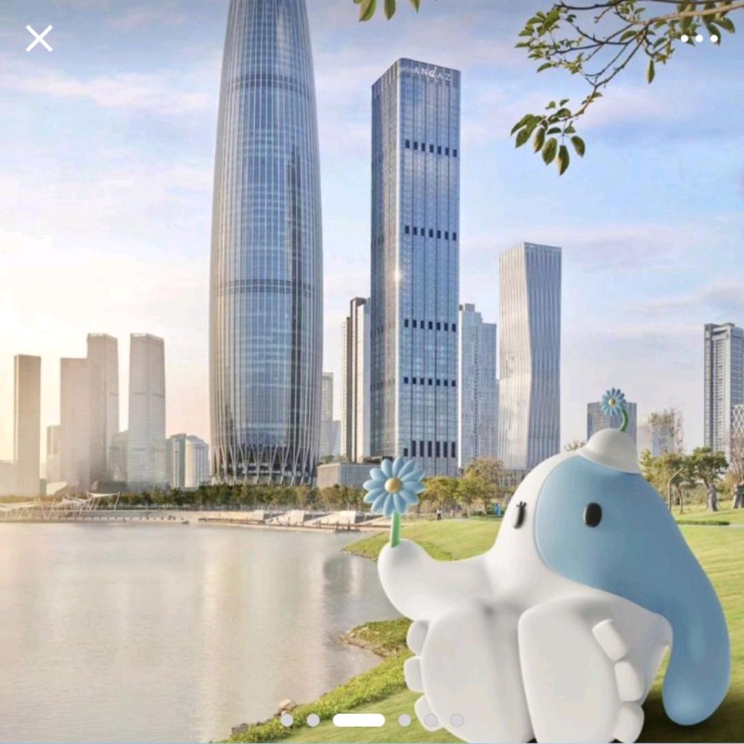 诚信通讯