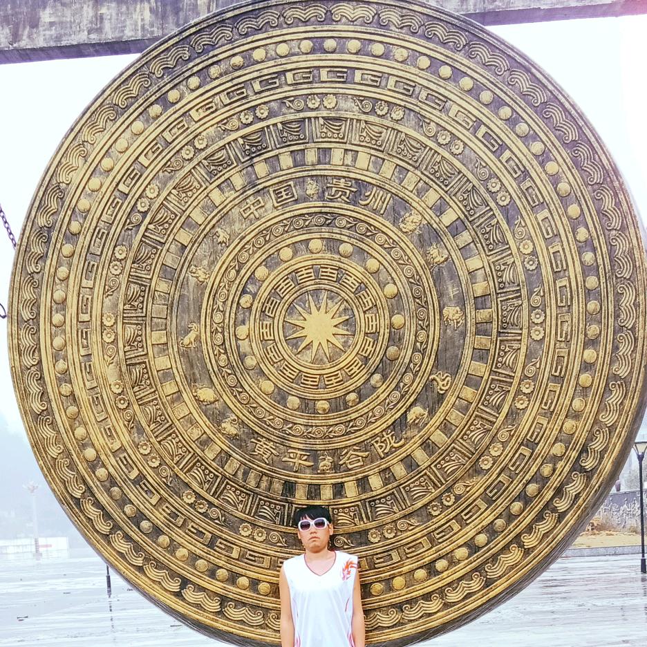 苗寨之声：我在貴州等你