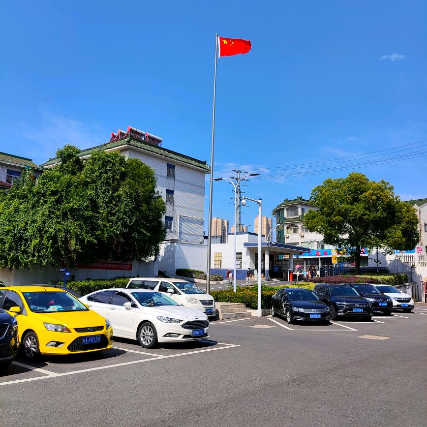 大中国