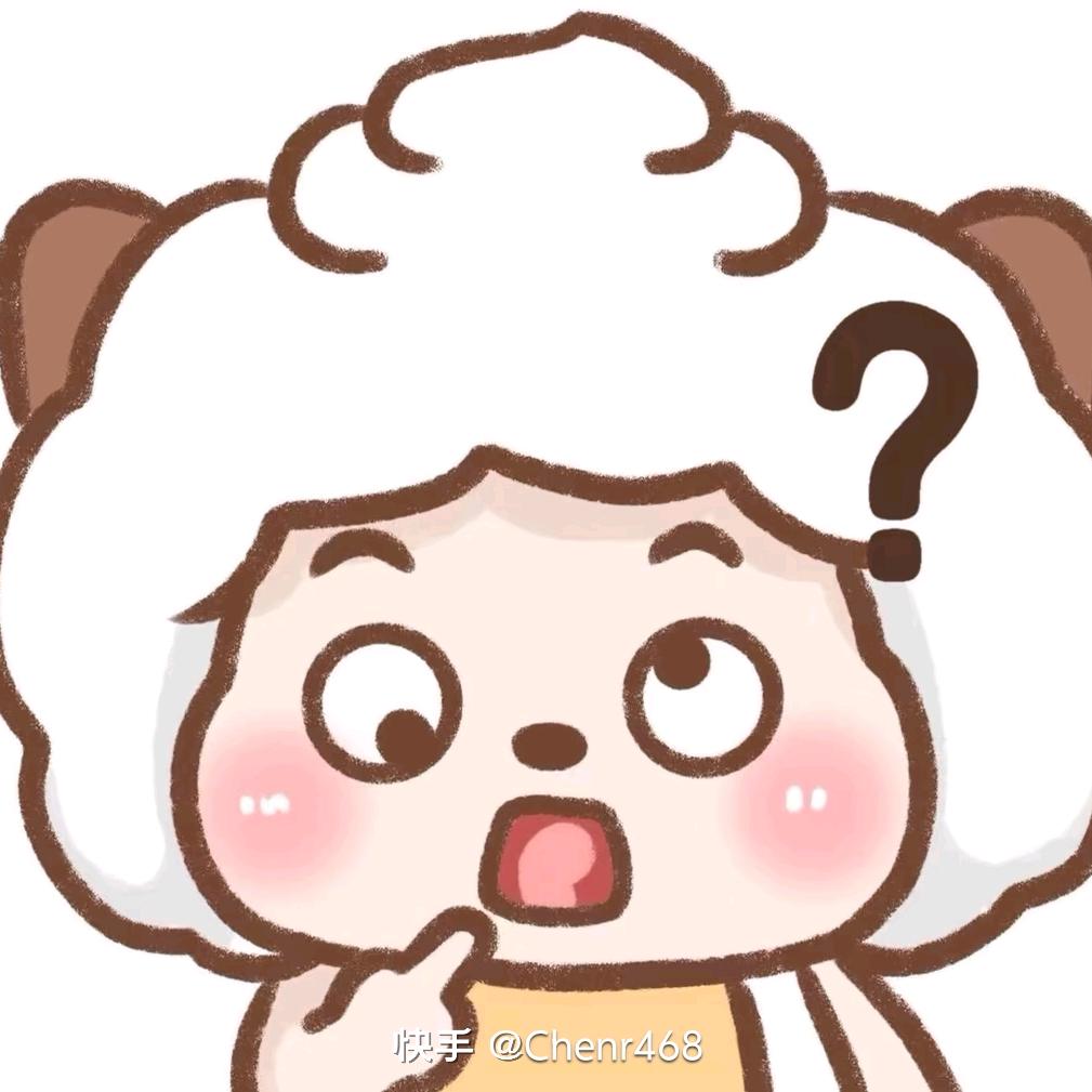 豆司子