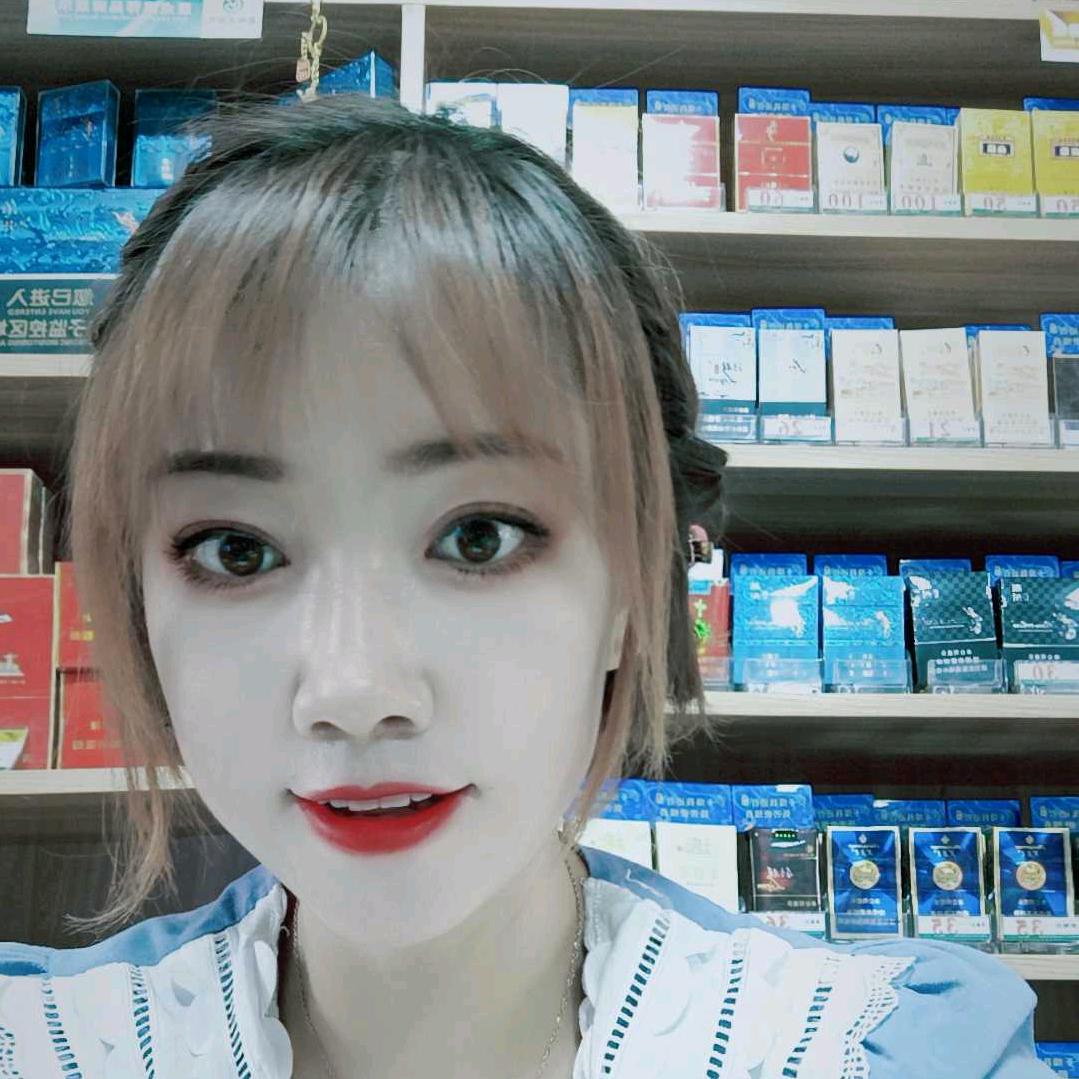 仁轩烟酒老板娘