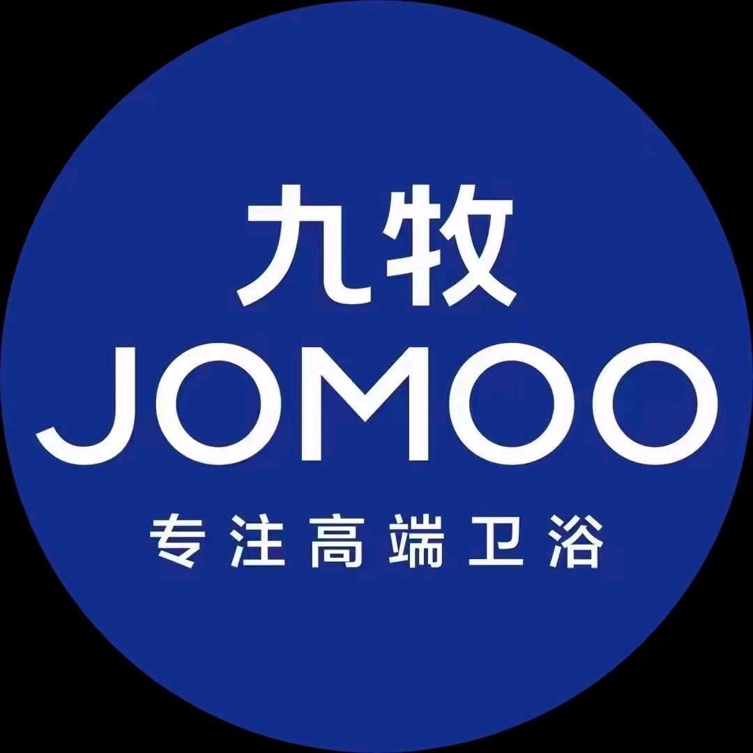 绵州美家居九牧卫浴