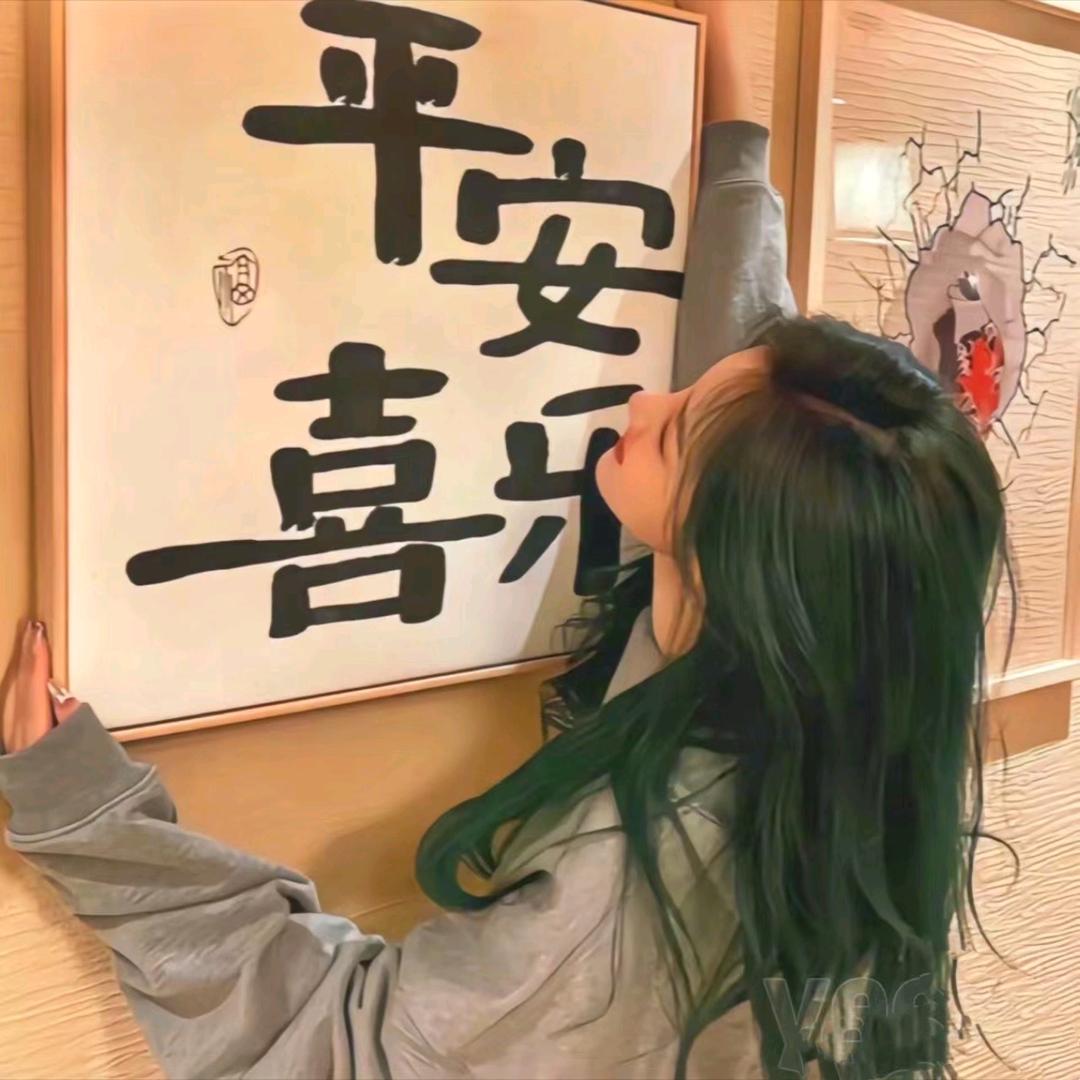 哈喽 白白~